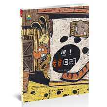 書摘
