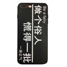 強(qiáng)勁硅膠保護(hù)套，果粉的好幫手