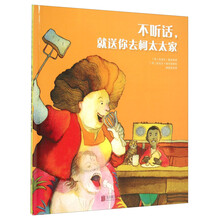 童立方