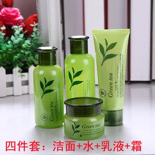 綠茶平衡水乳套裝