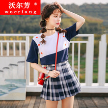 沃爾芳 純色 褶皺，蝴蝶結 連衣裙