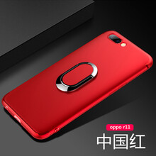 品陌（PINMO） OPPO R11 手機(jī)殼/保護(hù)套