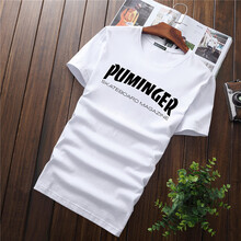 普名爾（PUMINGER） 短袖 男士T恤 PU白色 