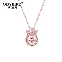 ODYBIRD女裝