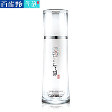 百雀羚草本氣韻