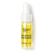 kiehls精華油