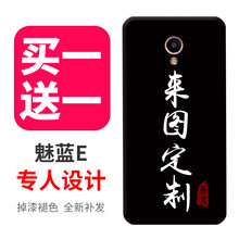 MX6系統(tǒng)