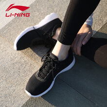 李寧（LI-NING）跑步鞋-4新基礎黑/基礎白 37