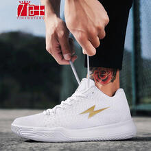 哥姿秀（GE ZI XIU）籃球鞋1802白色 45以上