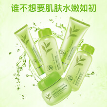 保濕修復精華，讓肌膚煥發(fā)活力
