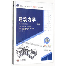 創(chuàng)新