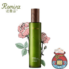 排名,排行榜,氧化,推薦,韓紀,精華,精華,韓紀,氧化