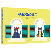 書摘