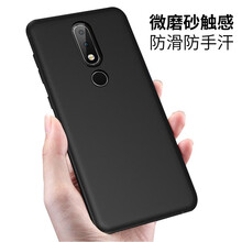 狄客 諾基亞X6 手機(jī)殼/保護(hù)套