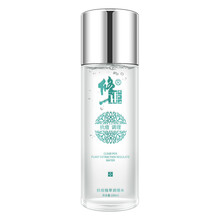 修正爽膚水 100ml