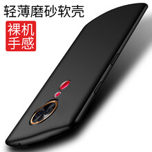 美圖外殼