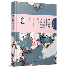書評