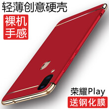 怎么樣,手機(jī),酷玩,酷玩,手機(jī)
