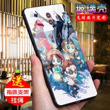 大容量手機殼，告別裸奔煩惱