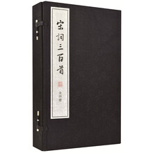 大字本