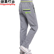 童裝包郵男童褲子
