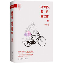 書評(píng)