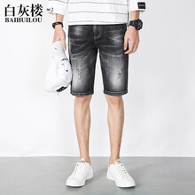 白灰樓（BAIHUILOU） 直筒褲 嘻哈風(fēng)格 男士牛仔褲