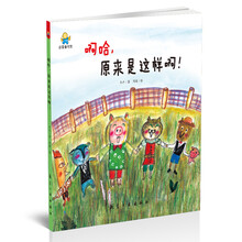 書(shū)摘