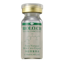 碧洛詩（Bioloch） 面部精華 美白，控油平衡，細(xì)致毛孔，提亮，舒緩鎮(zhèn)靜，保濕，修護(hù)，抗痘，補(bǔ)水