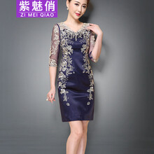 優(yōu)雅減齡蛋糕裙，打造浪漫小女人