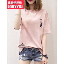 路易伊世紀 印花 短袖 T恤 女 圓領(lǐng)