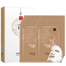 美康粉黛面膜控油平衡，細(xì)致毛孔，補(bǔ)水保濕