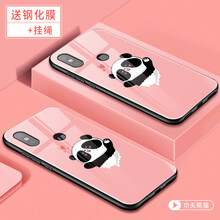 個(gè)性蘋(píng)果7殼，讓你愛(ài)上瘋