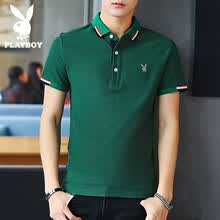 �������ӣ�PLAYBOY�� ���� ��ʿT�� 1811��ɫ 