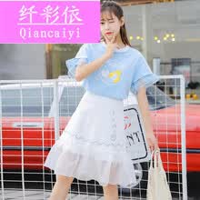 �˲�����Qiancaiyi�� ��ͨ���� ƴ�� ����ȹ