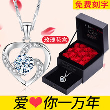 復(fù)古,怎么樣,復(fù)古,羞羞,羞羞,經(jīng)典,經(jīng)典,項(xiàng)鏈,項(xiàng)鏈