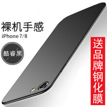 iphone4組合保護(hù)殼