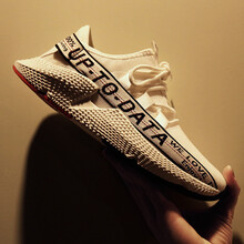 帝梵楠跑步鞋AD002白色 44，39，40，41，42，43