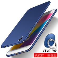 ViV0丫51手機套