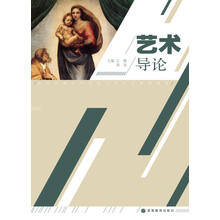 書摘