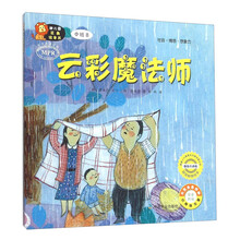書
