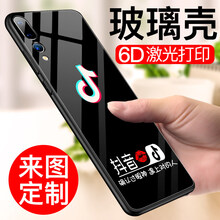 諾基亞6照片