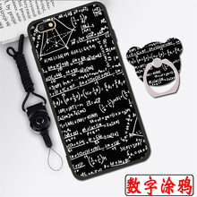 摩古（MOUGOL） OPPO A3 手機(jī)殼/保護(hù)套