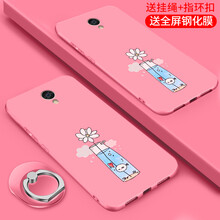魅族魅籃s6