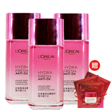 loreal,loreal,排名,歐萊雅,歐萊雅,排行榜,推薦