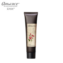 艾瑪絲（amoURCe）套裝/禮盒保濕，補水