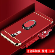 蘋(píng)果7和7s