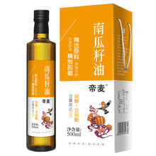 帝麥食用油,排名,帝麥食用油,排行榜,推薦