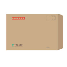 信封,信封,排名,發(fā)信,發(fā)信,排行榜,推薦