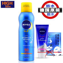 nivea妮維雅spf50